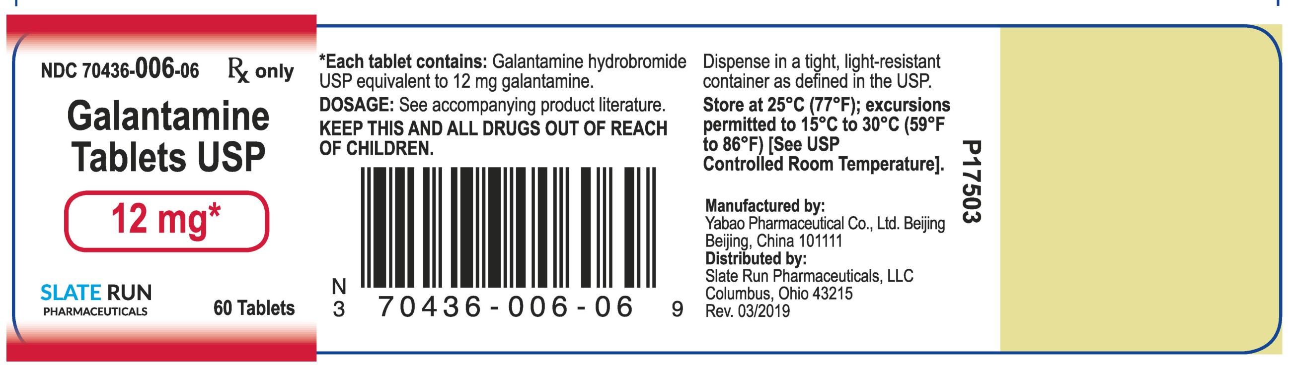 PRINCIPAL DISPLAY PANEL - 12 mg Tablet Label