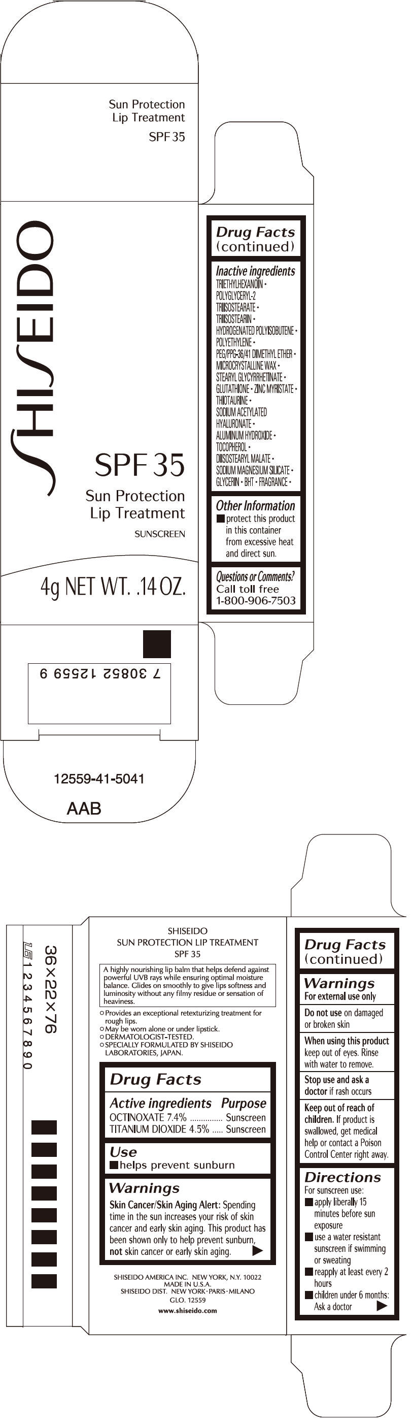 Principal Display Panel - 4g Cartridge Carton