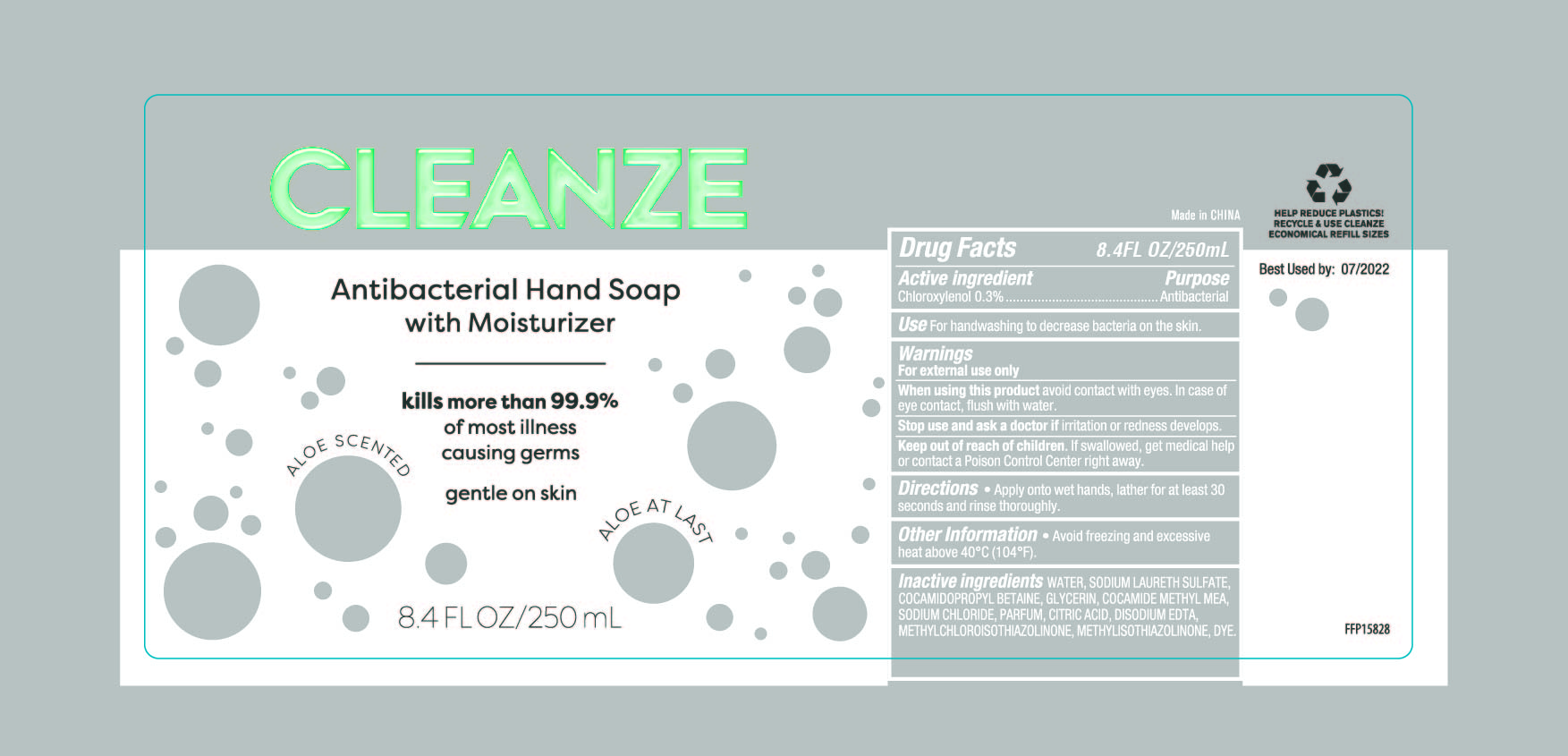 image of Hand Sanitizer 2