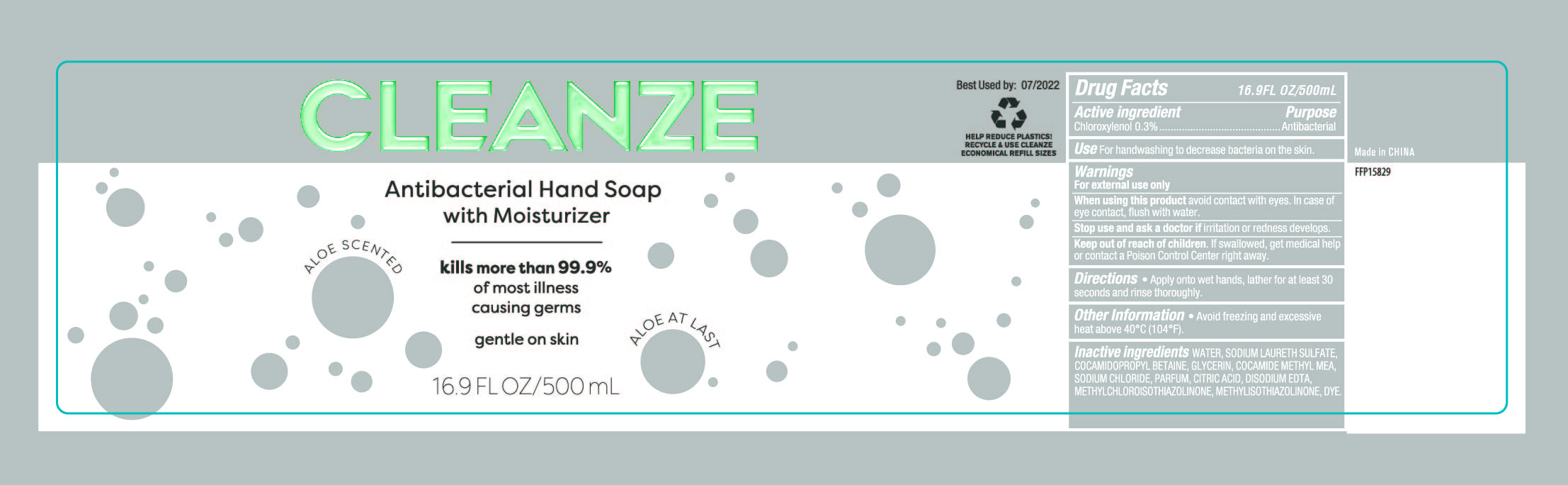 image of Hand Sanitizer 4