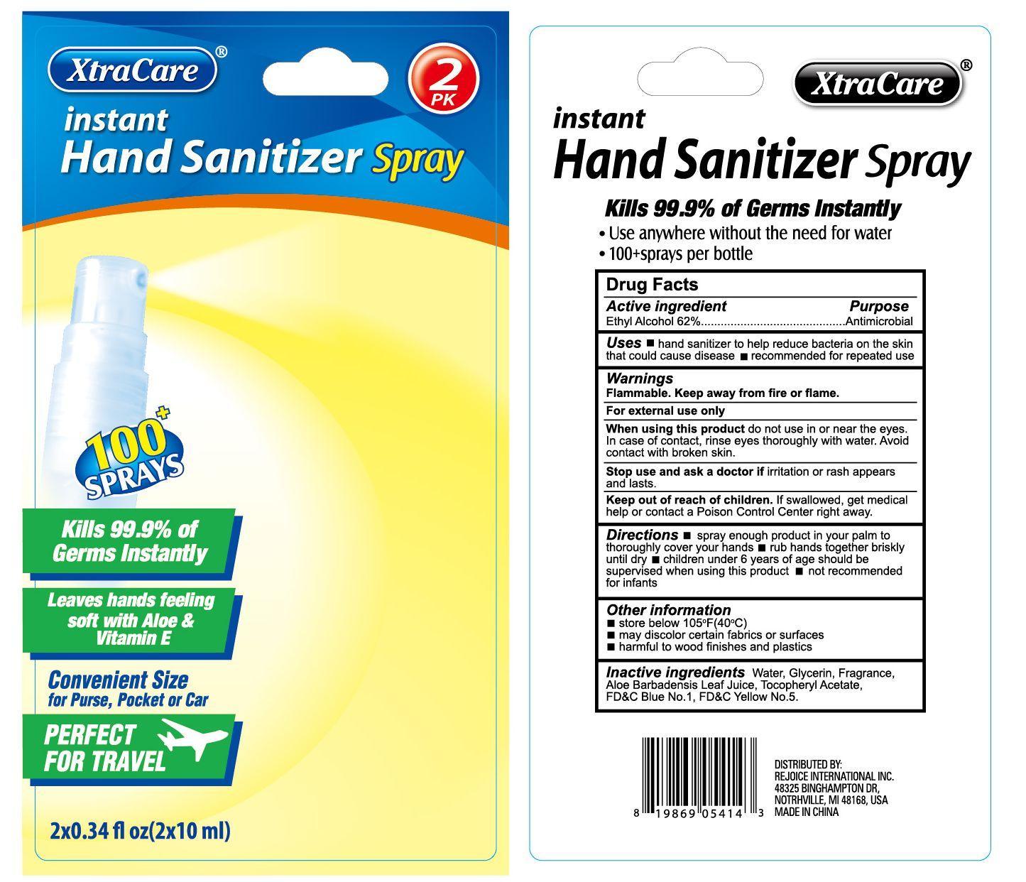 Is Instant Hand Sanitizer | Alcohol 6 Ml In 10 Ml safe while breastfeeding