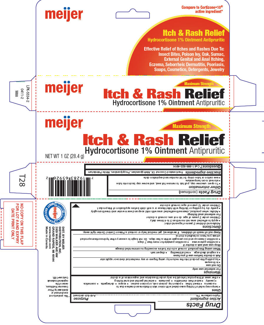 Meijer Itch And Rash Relief | Hydrocortisone Ointment while Breastfeeding