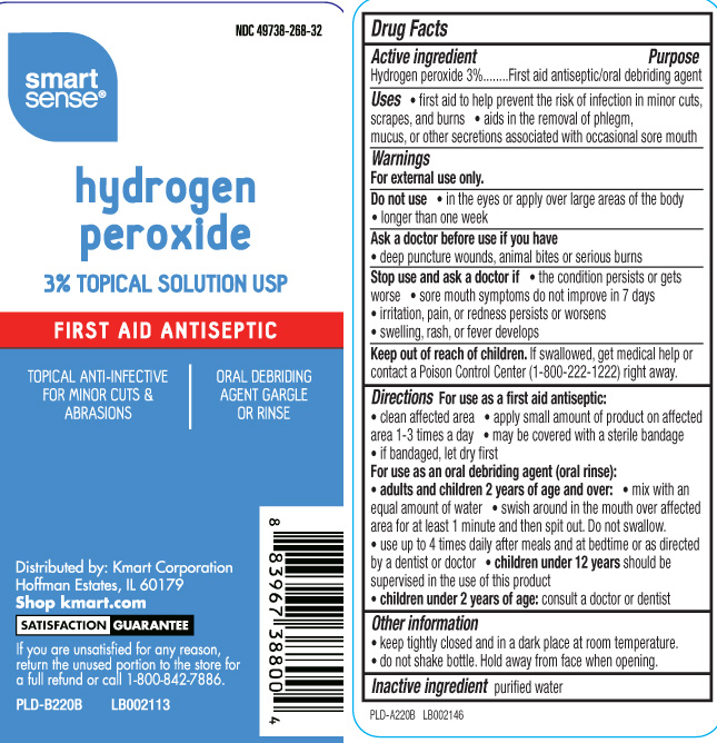 Hydrogen peroxide 3%
