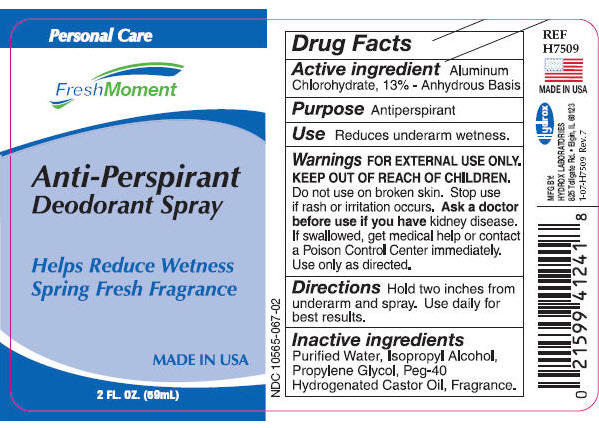 Forskelsbehandling mere og mere vejviser Anti-perspirant Deodorant Information, Side Effects, Warnings and Recalls