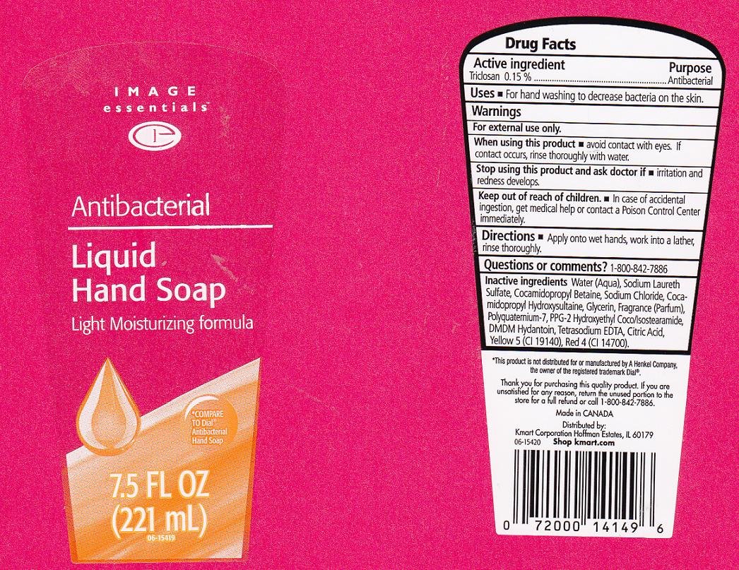 Antibacterial Refill | Triclosan Liquid Breastfeeding