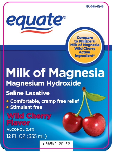 Milk of Magnesia Image 1