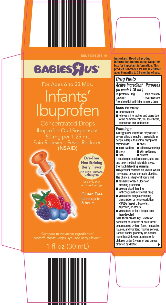 Babies R Us Infants' Ibuprofen Image 1