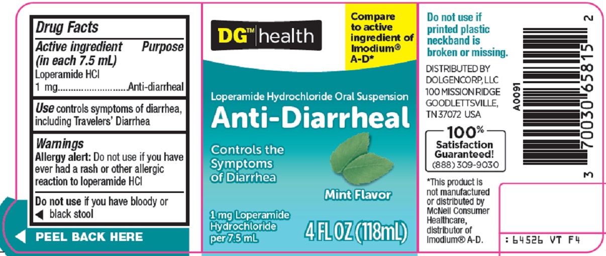 DG Health Anti-Diarrheal Image 1