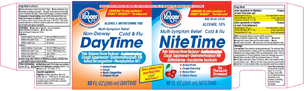 Nitetime Daytime | Acetaminophen, Dextromethorphan Hbr, Doxylamine Succinate, Phenylephrine Hcl Kit Breastfeeding