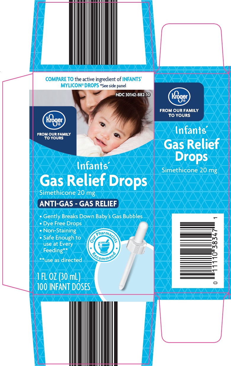 Kroger Infants' Gas Relief Drops Image 1