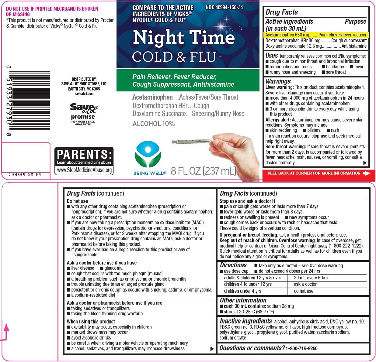 Being Well Night Time Cold & Flu image