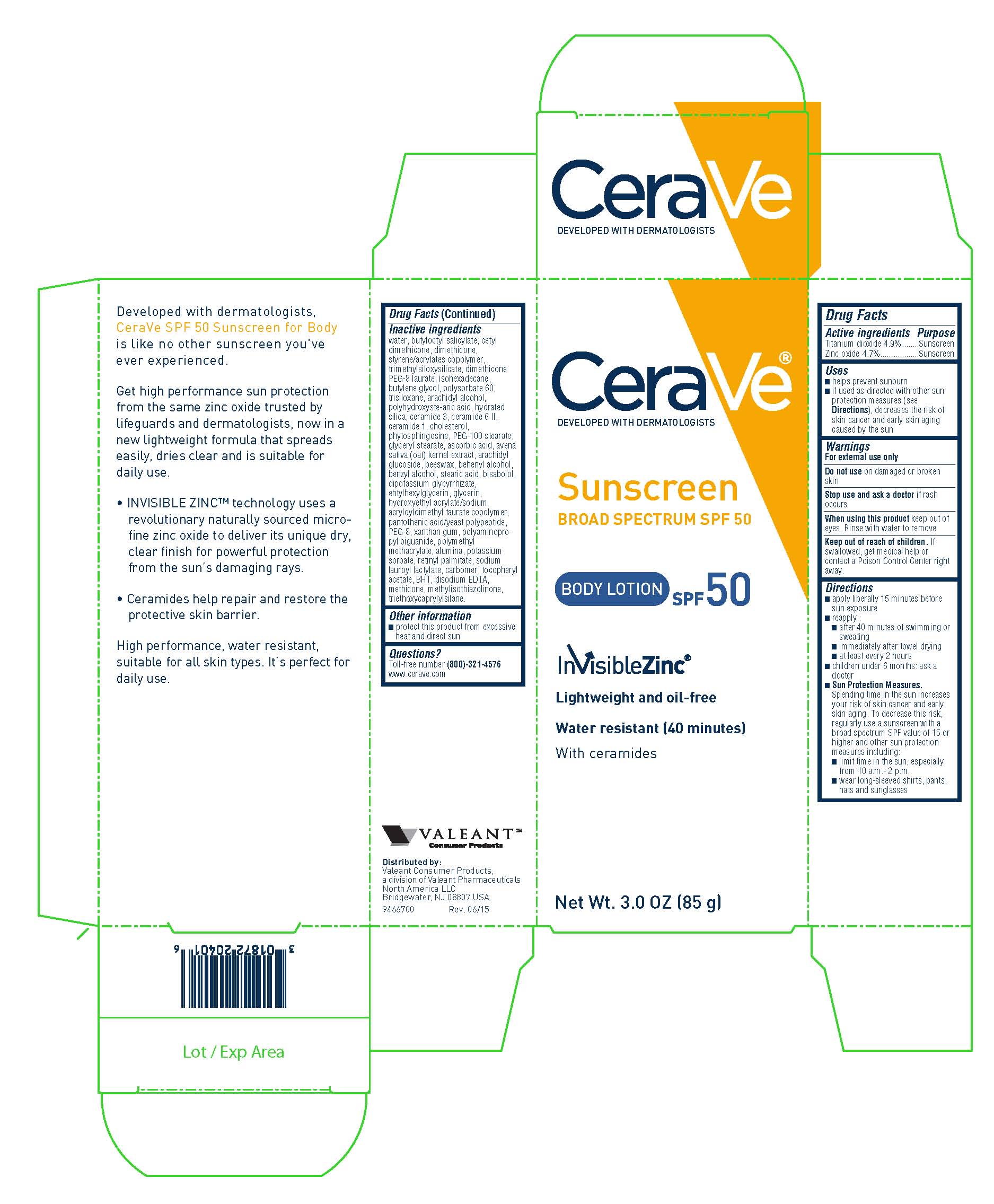 CeraVe SPF 50 Sunscreen Body Lotion Carton