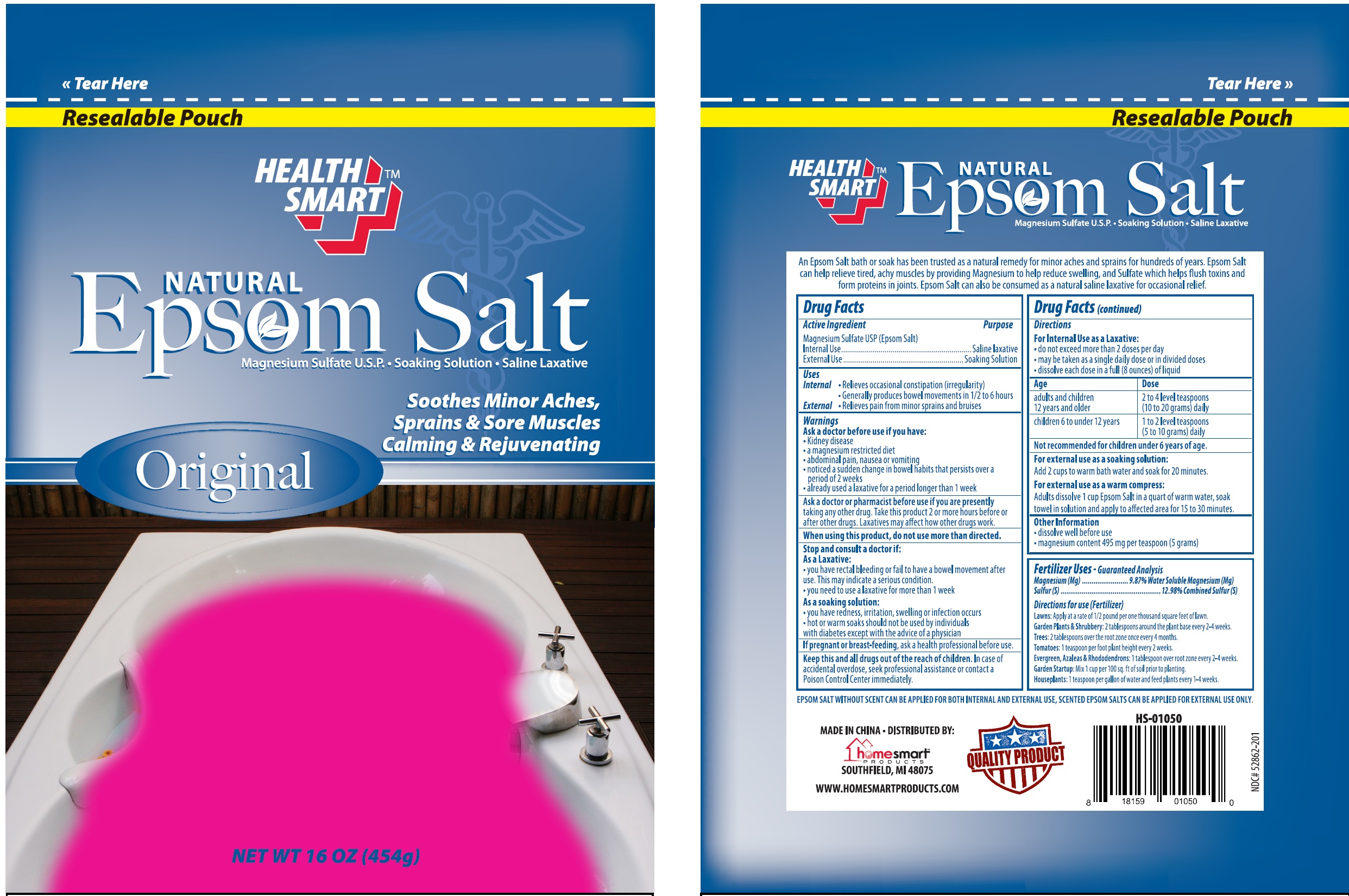HS Natural Epsom Salt  Original label