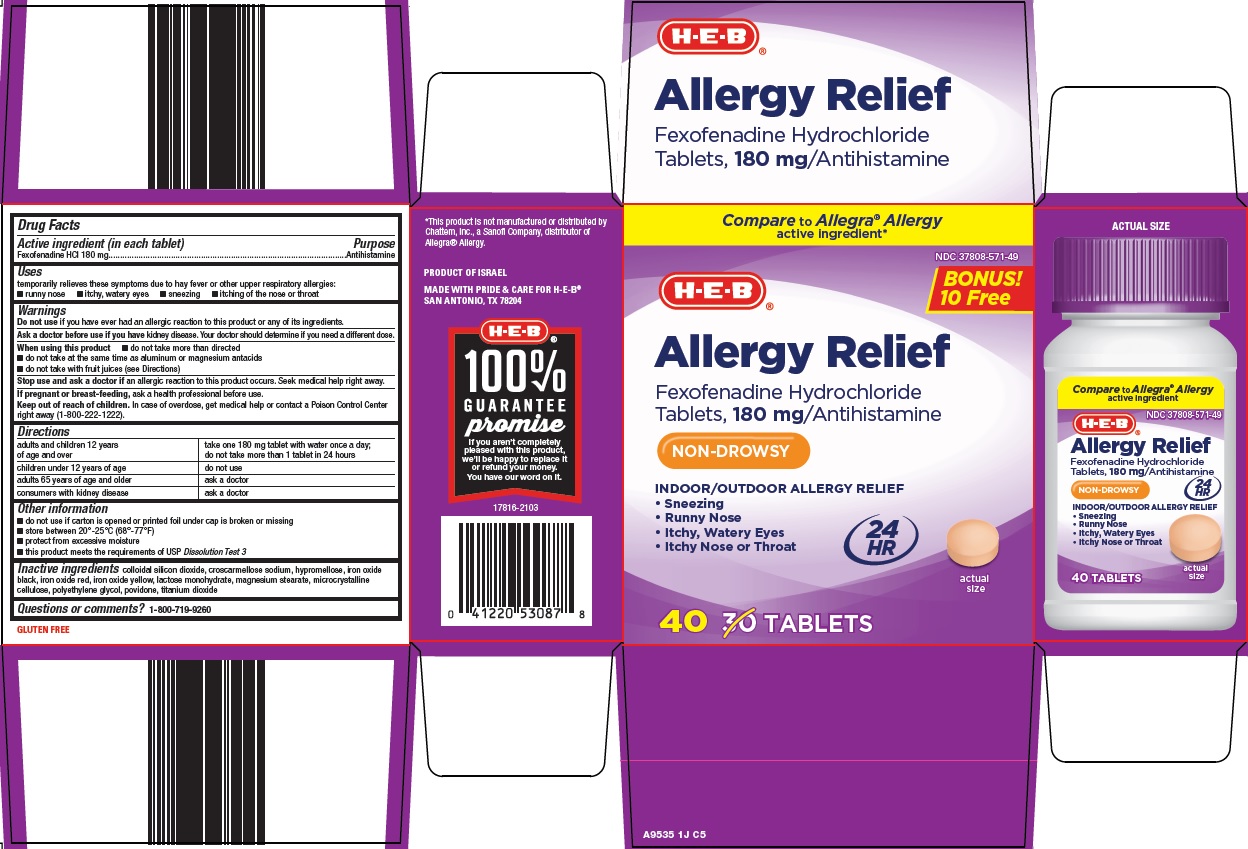 571-1j-allergy-relief