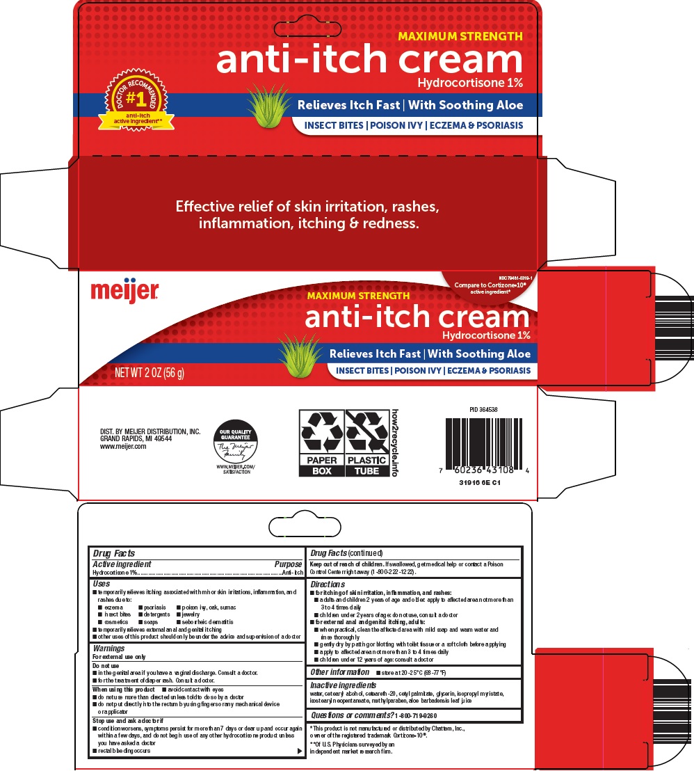 anti - itch cream image