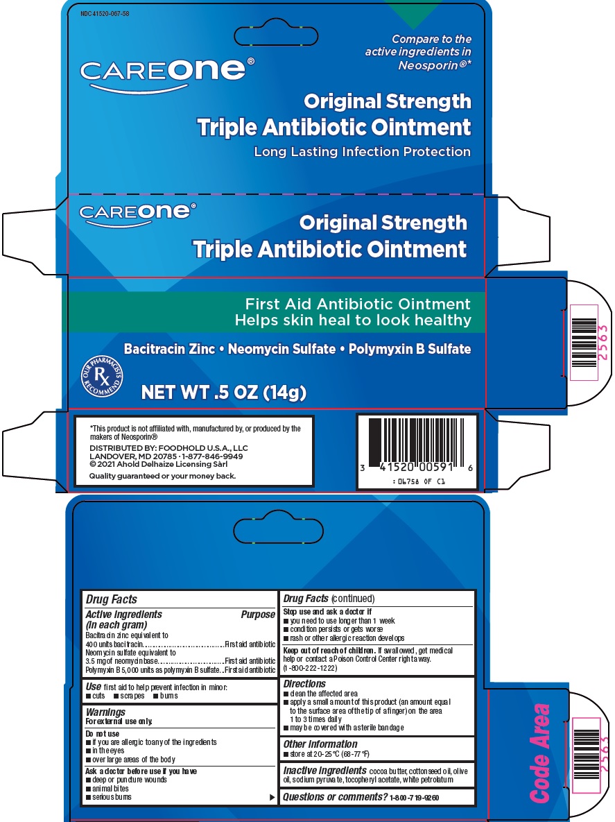 triple antibiotic ointment image