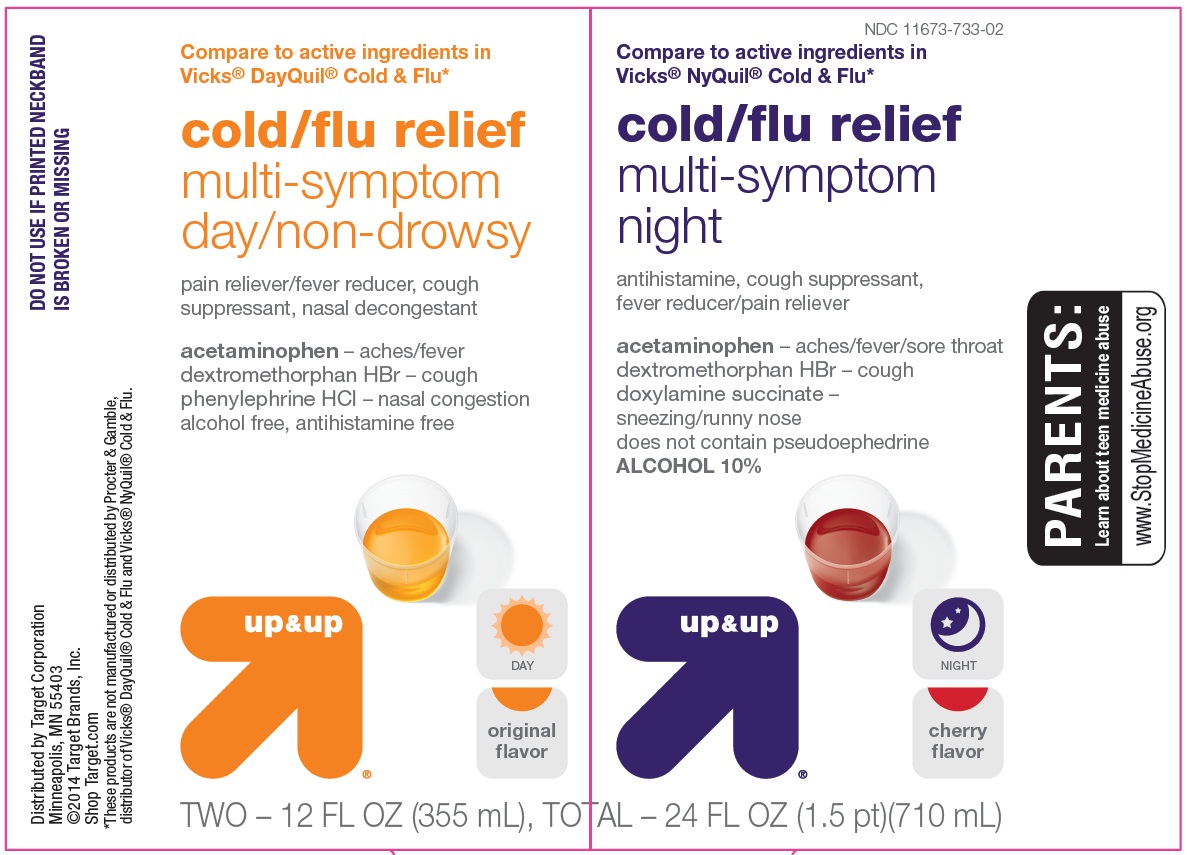 Up And Up Cold Flu Relief Day Night Breastfeeding