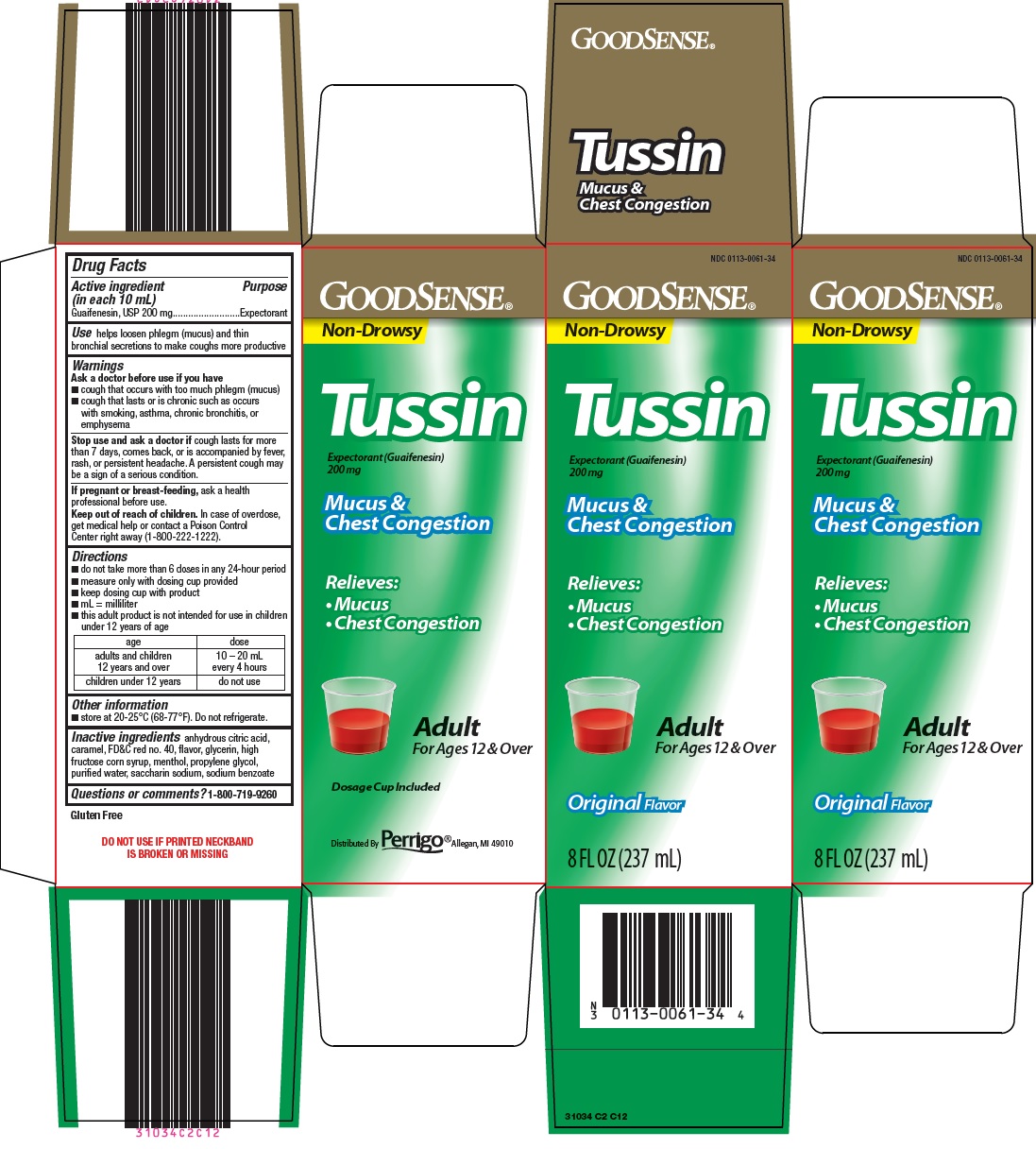 tussin image