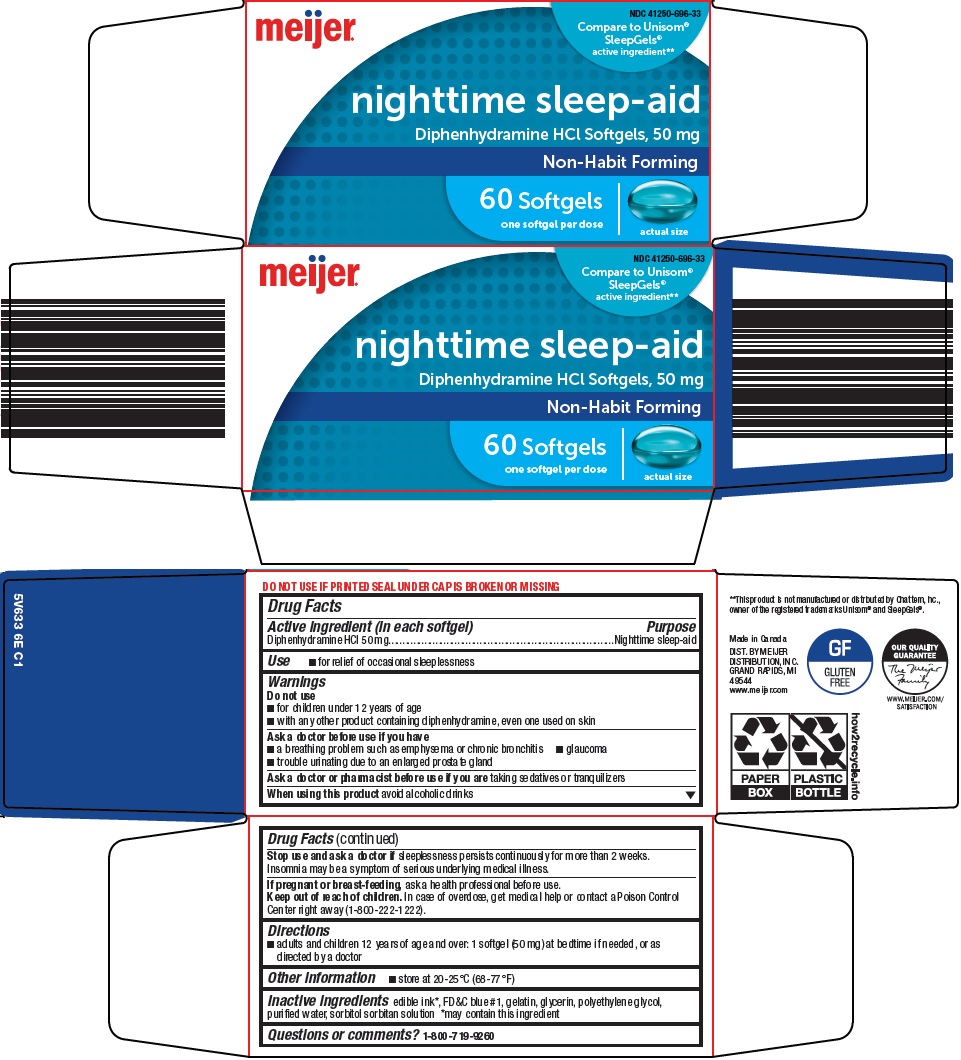 night time sleep aid image