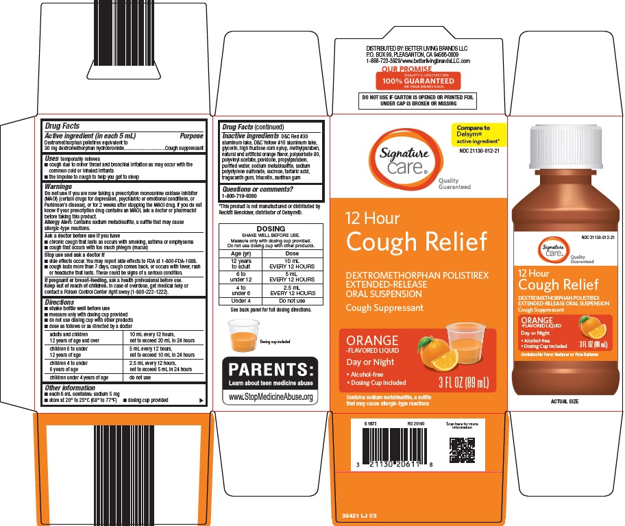 12 hour cough relief image