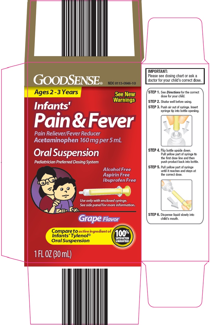 GoodSense Infants' Pain & Fever image 1