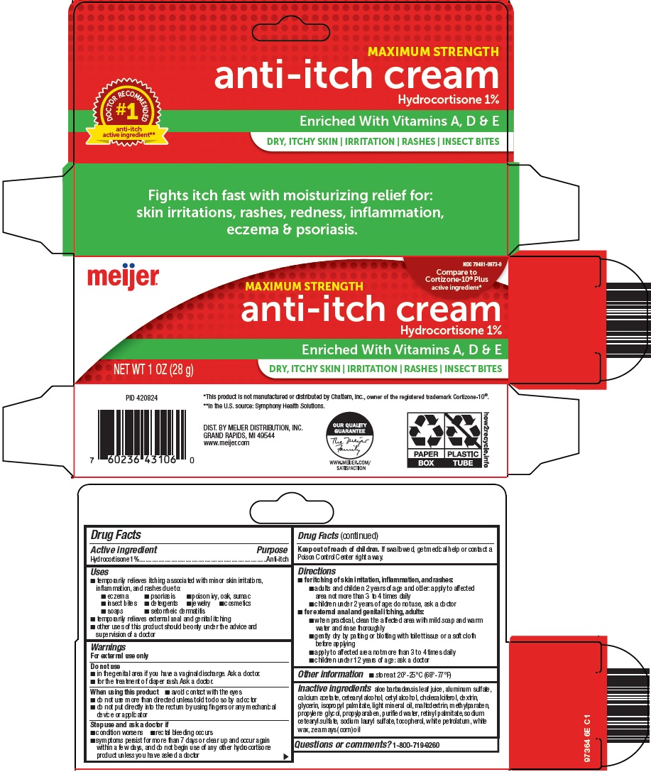 anti itch cream image