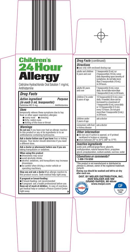 24 Hour Allergy Carton Image 2 