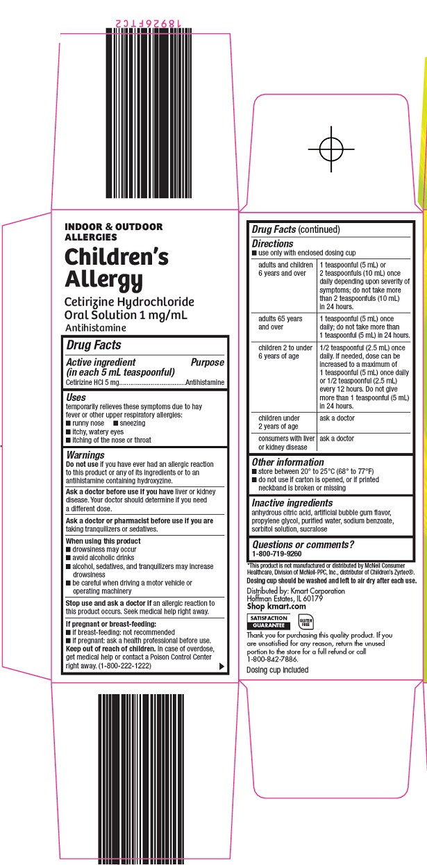 Smart Sense Children's Allergy Image 2