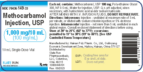100 mg/mL vial