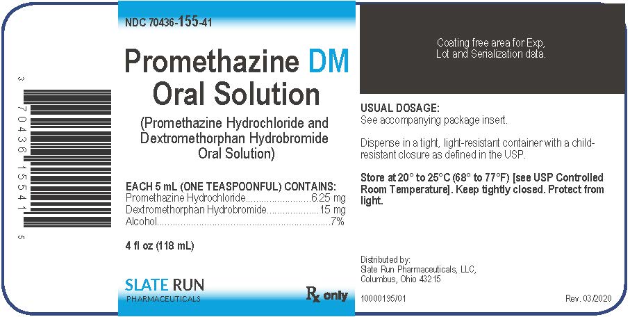 promethazine-DM-oral-solution-4ozbottle