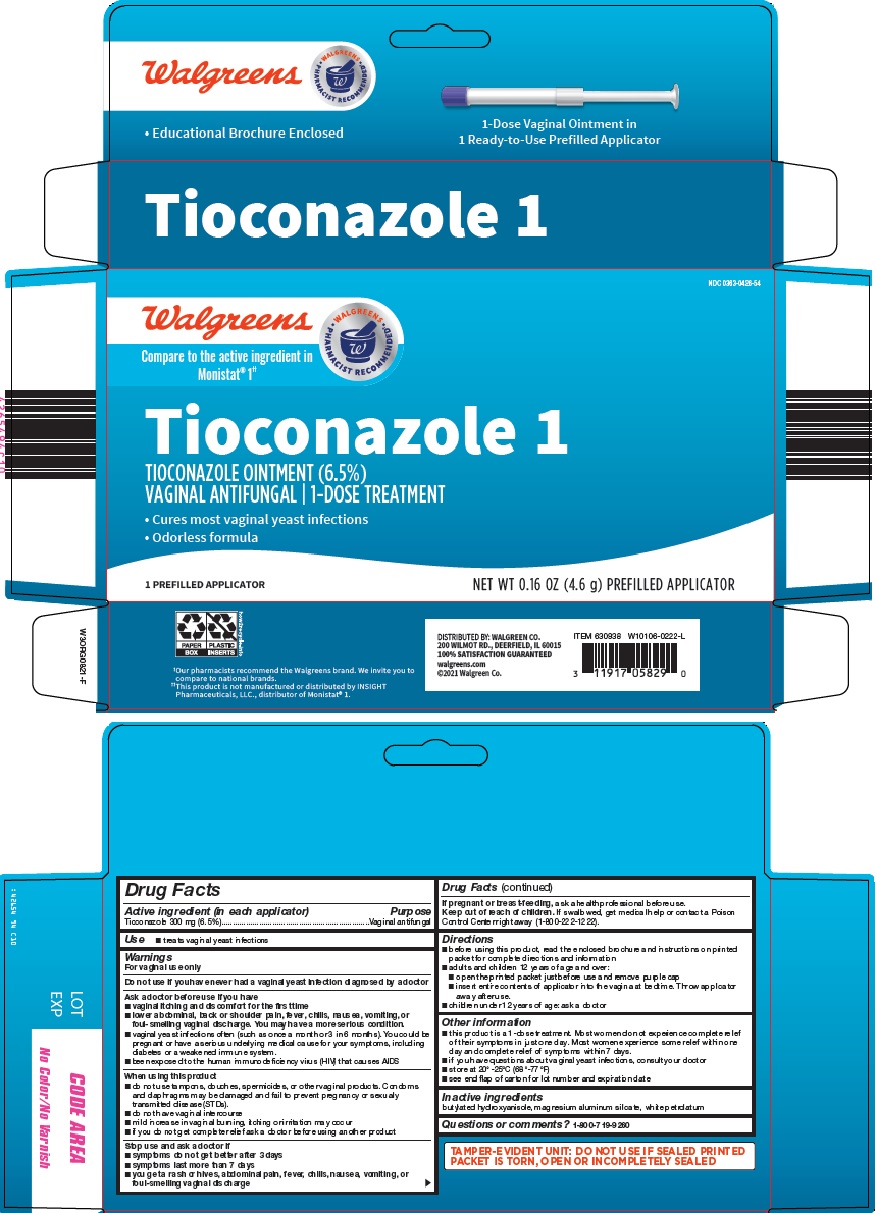 tioconazole 1 image