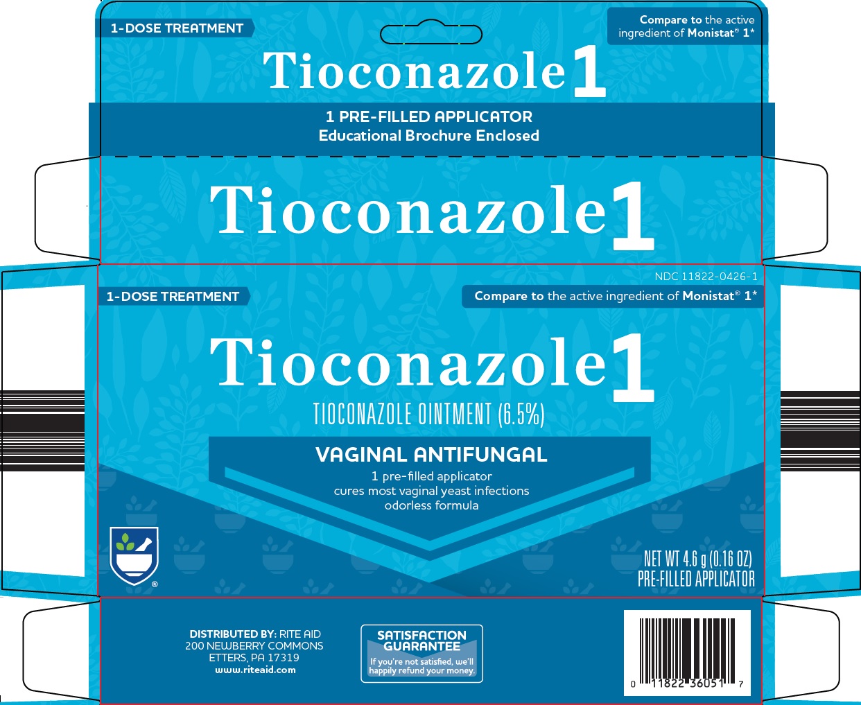 426-83-tioconazole-1
