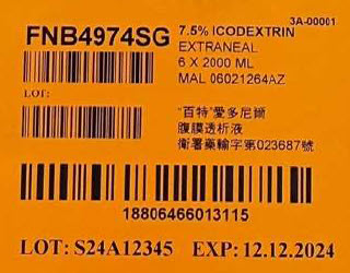 Extraneal Representative Carton Label