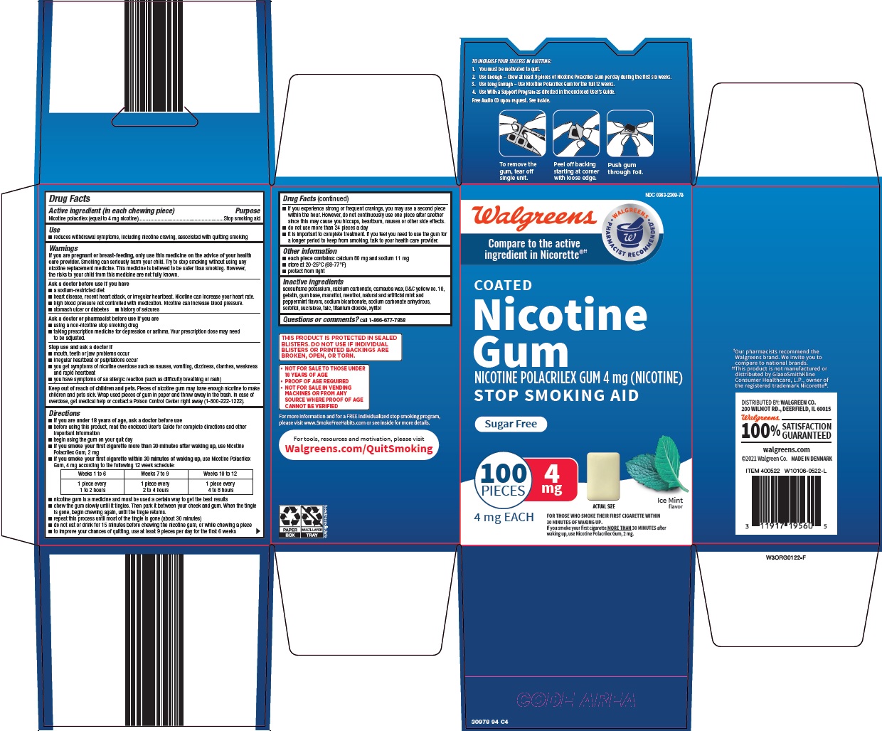 309-94-nicotine-gum
