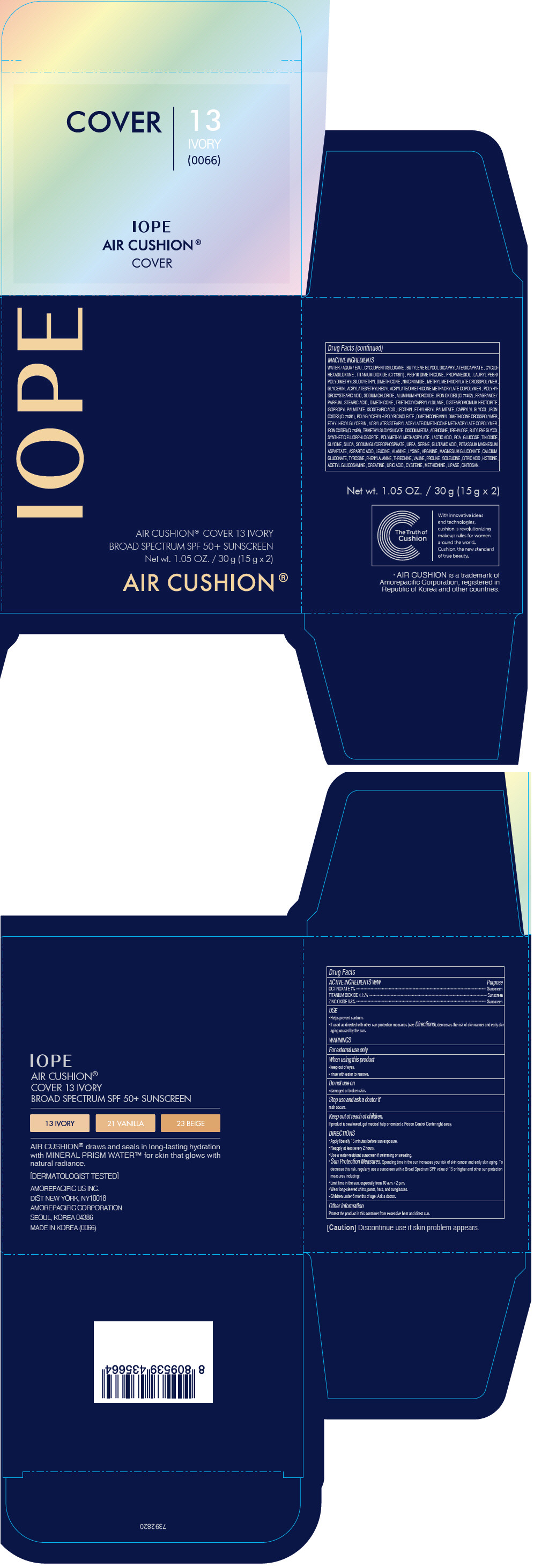 PRINCIPAL DISPLAY PANEL - 15 g Container Carton - 13 Ivory