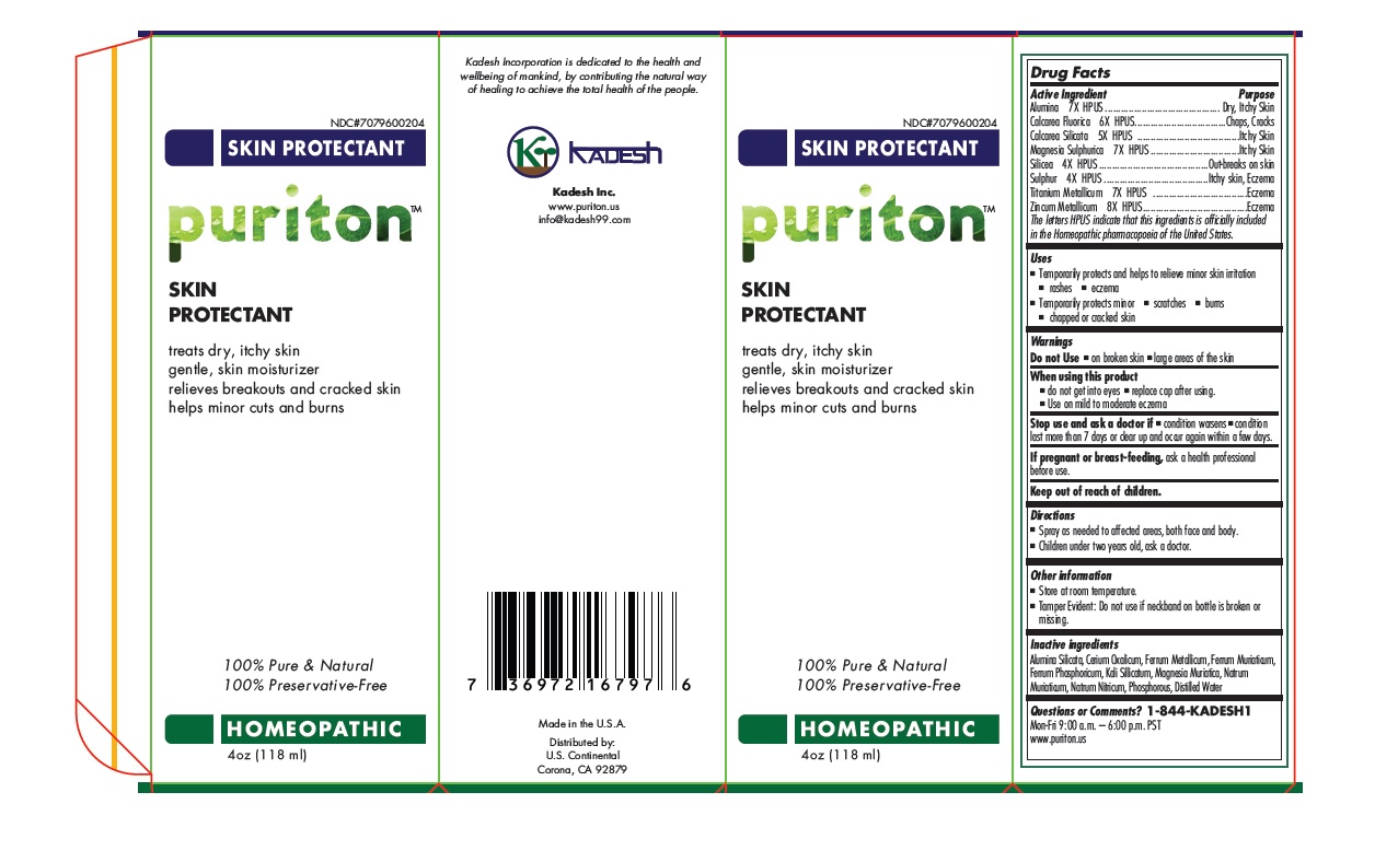 Puriton Skin Protectant Homeopathic Breastfeeding