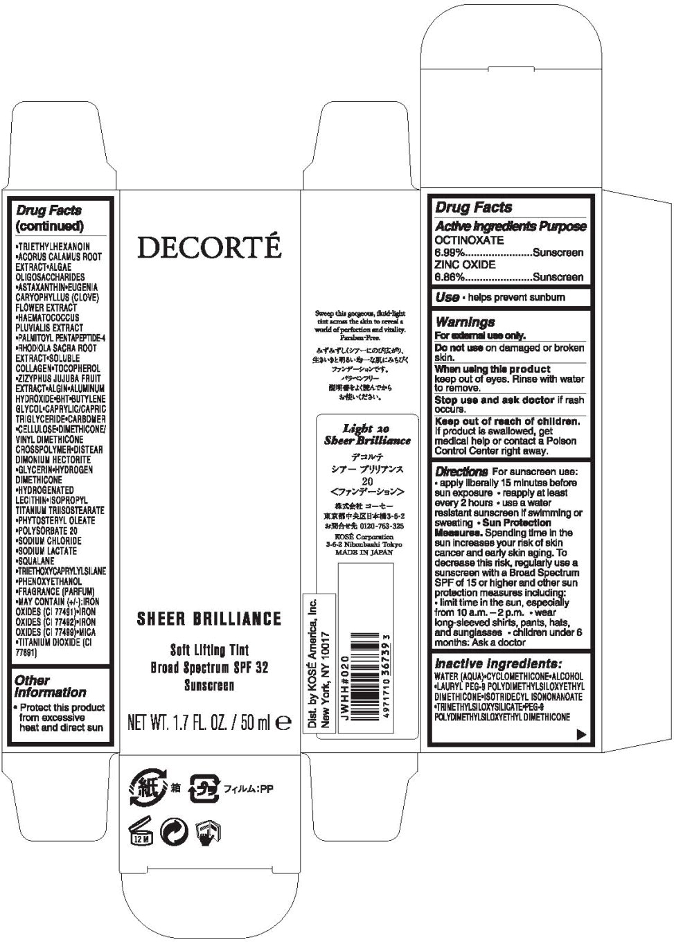 Principal Display Panel - Decorte Sheet Brilliance 20 Level 50 ml Carton Label
