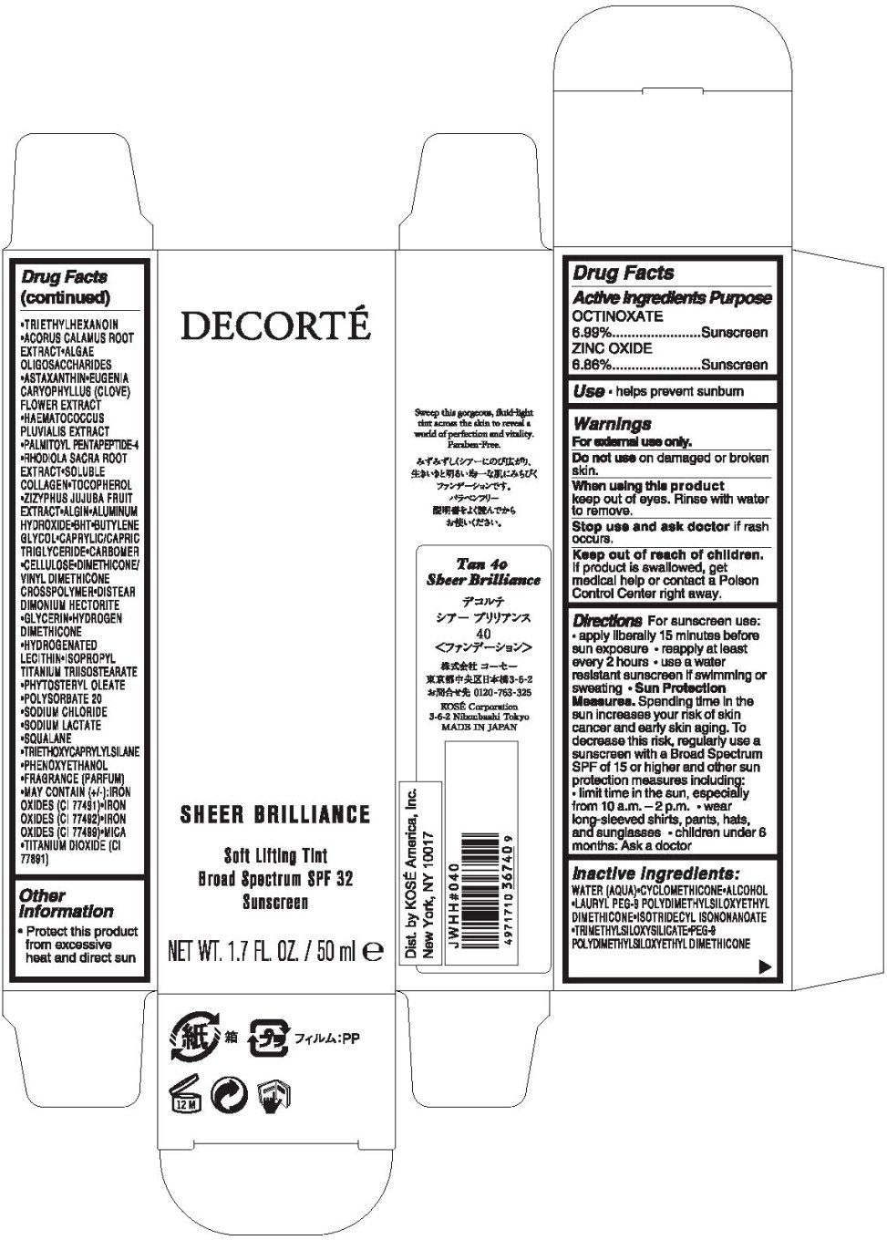 Principal Display Panel - Decorte Sheet Brilliance 40 Level 50 ml Carton Label
