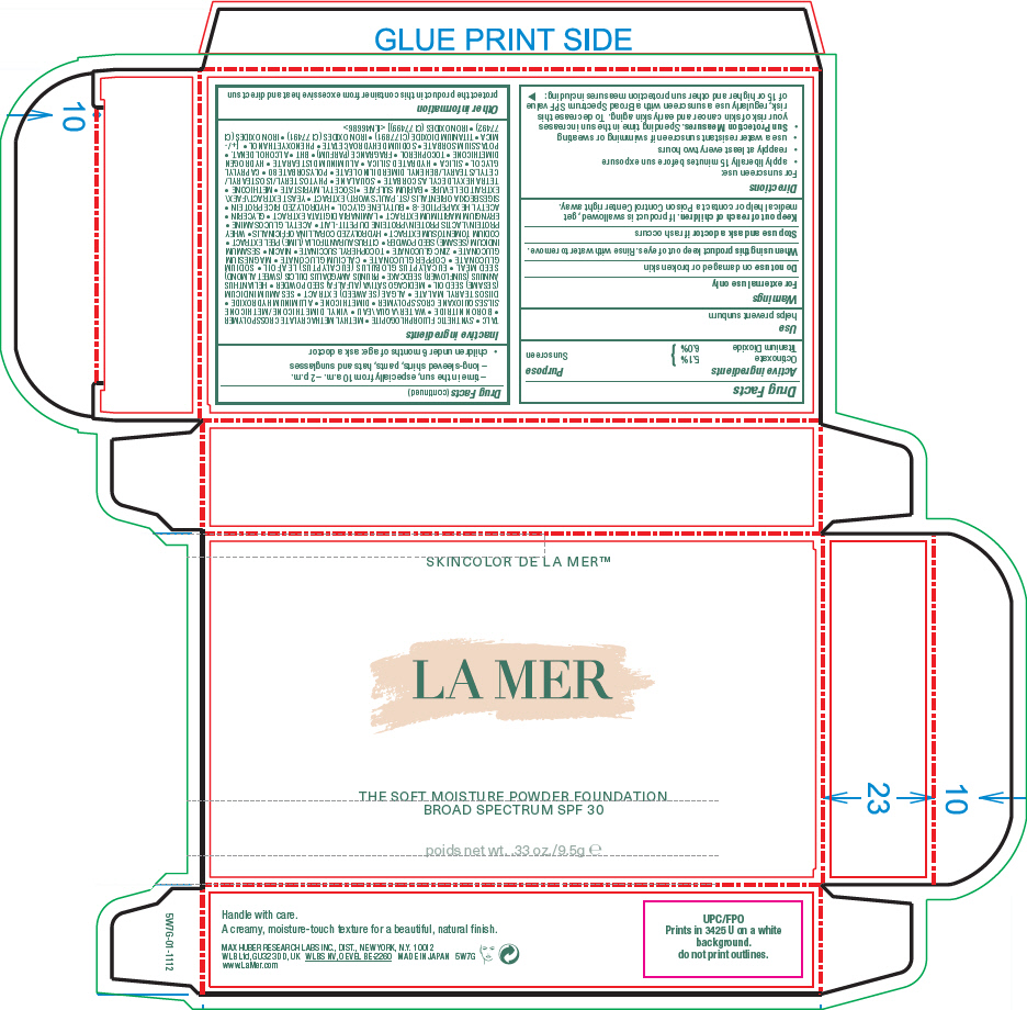 PRINCIPAL DISPLAY PANEL - 9.5 g Jar Carton