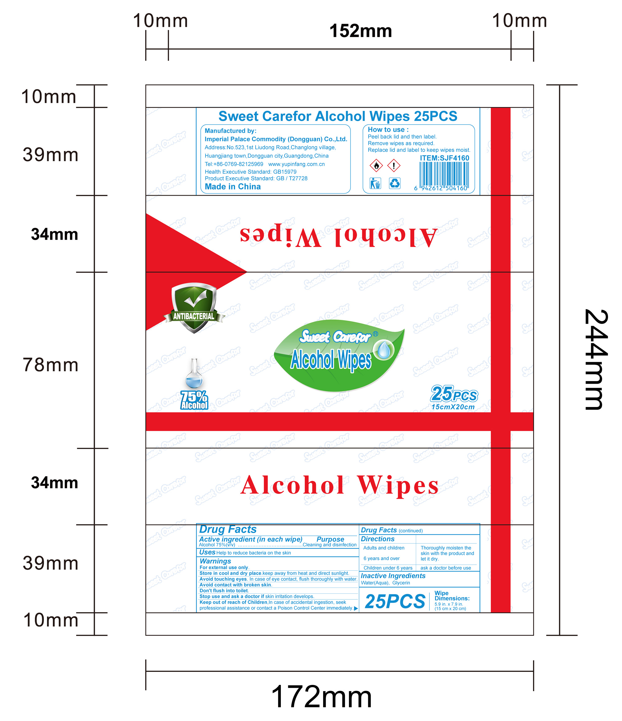 label-25 wipes package