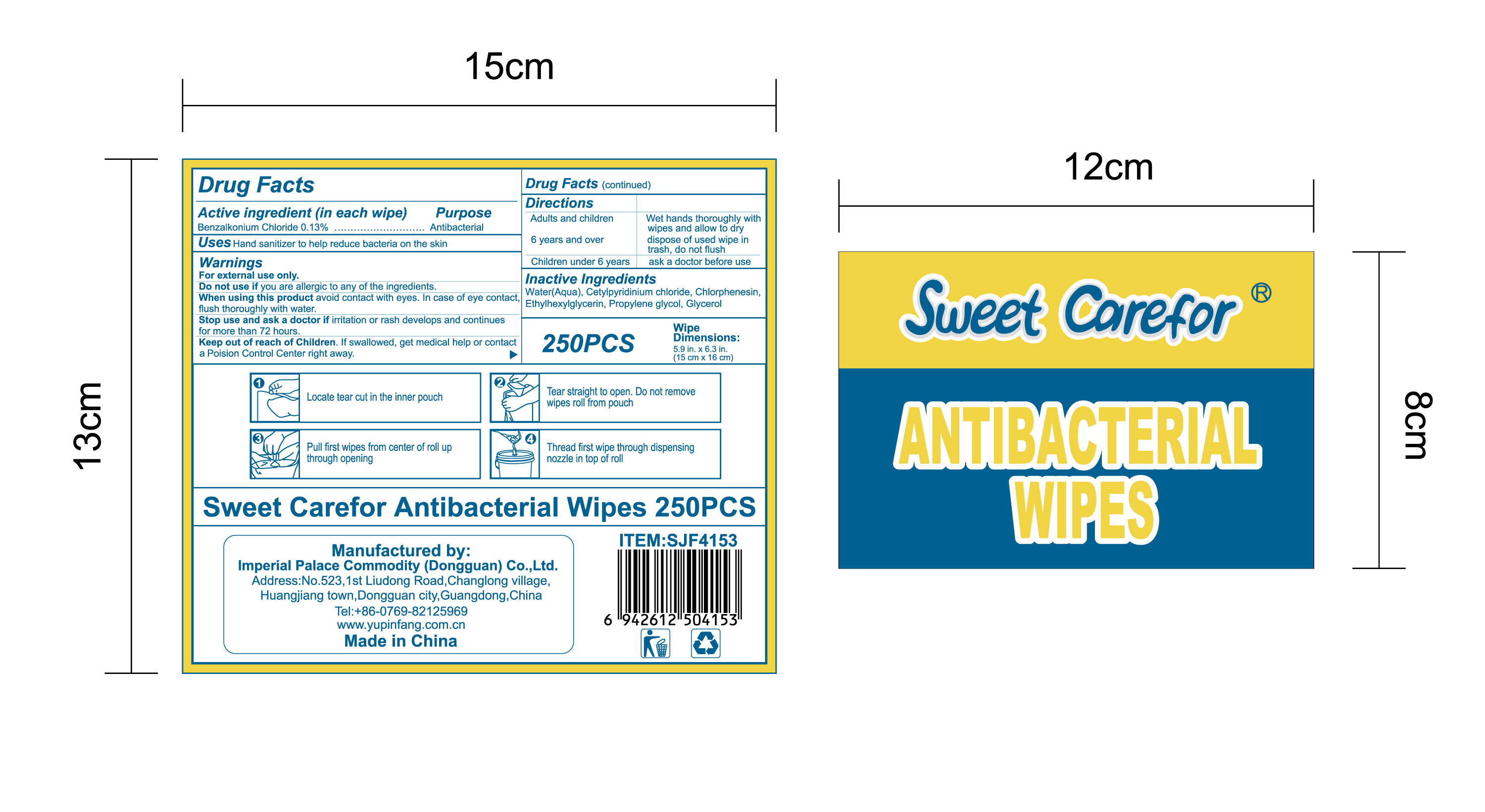 label-250 wipes inner package