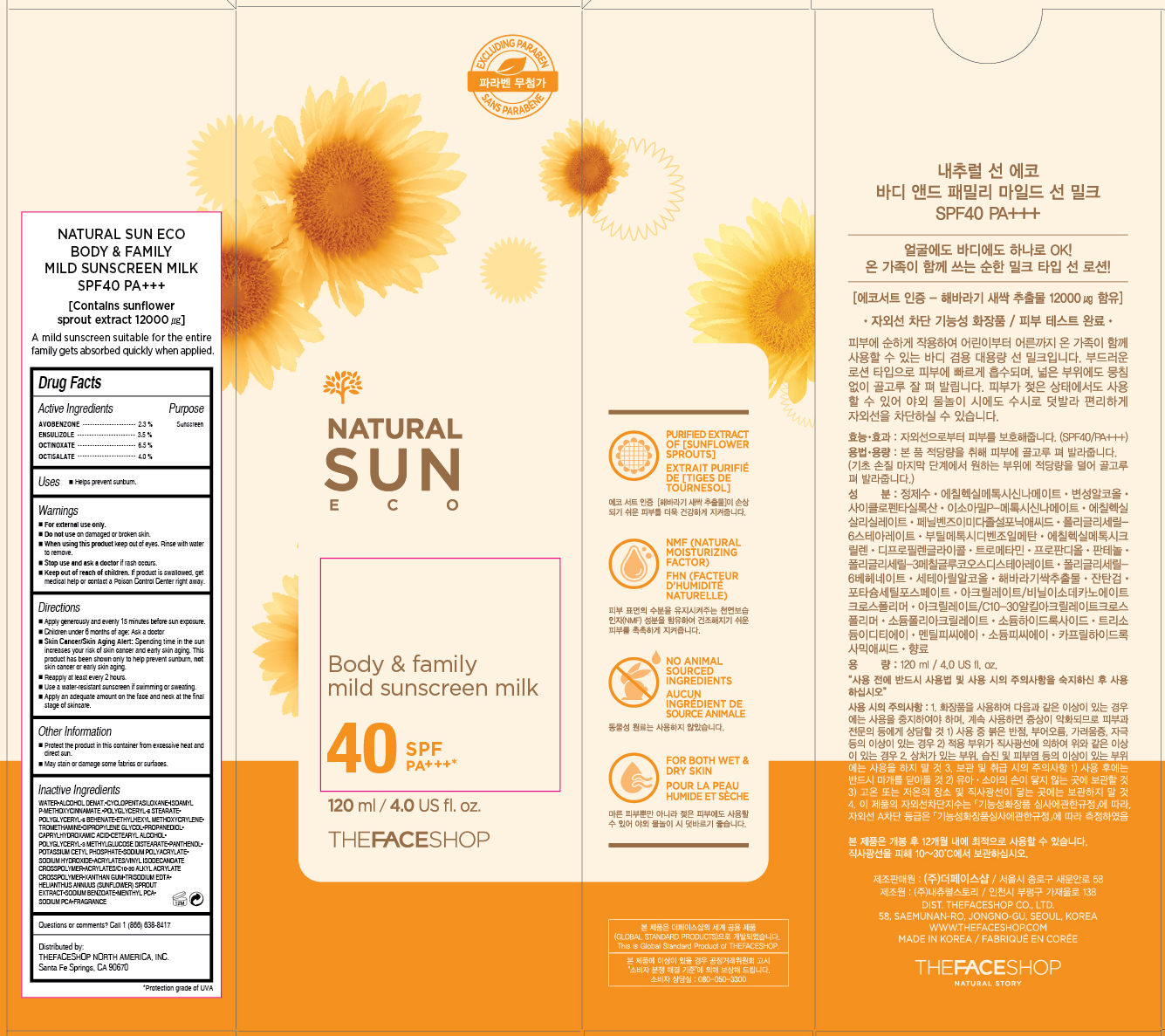 Natural Sun Eco Mild Milk Spf40 | Avobenzone, Ensulizole, Octinoxate And Octisalate Lotion Lotion Breastfeeding