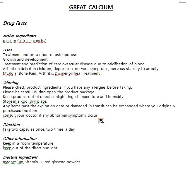 Great Calcium | Ostreae Concha Tablet Breastfeeding