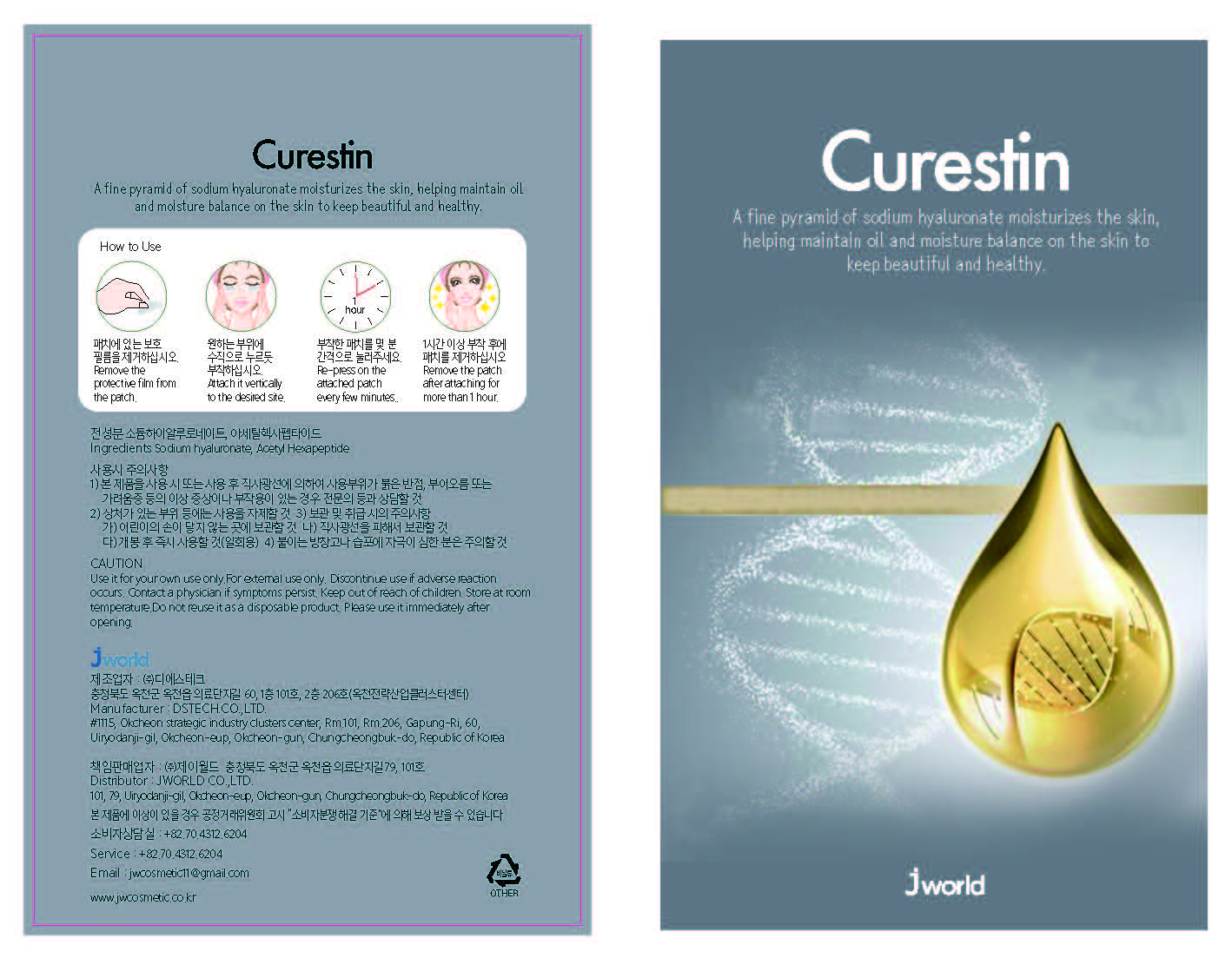 Curestin | Zinc Pyrithione, Salicylic Acid Patch Breastfeeding