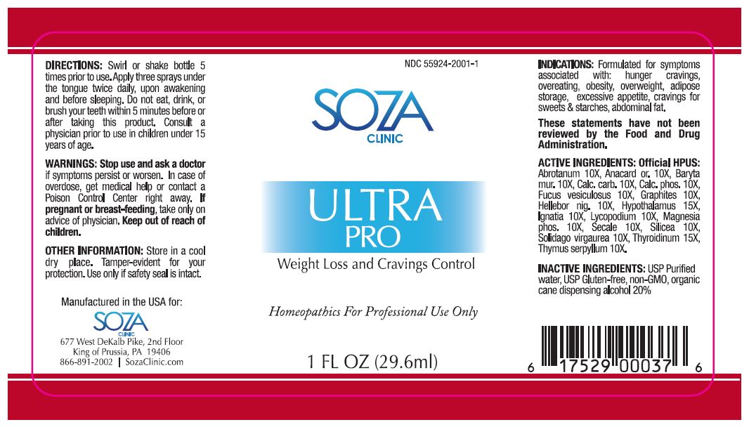 ULTRA PRO Label
