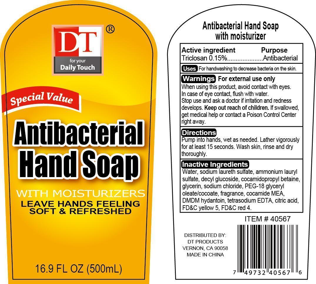 Antibacterial Hand Cleanse | Triclosan Soap Breastfeeding