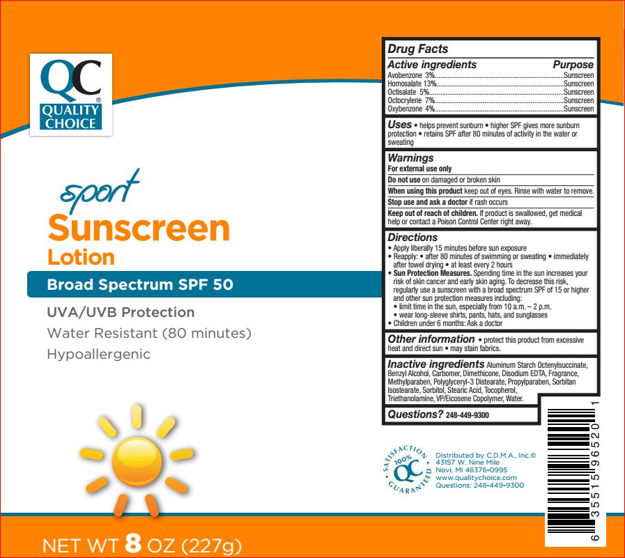 Sunscreen Spf 50 | Avobenzone 3% Homosalate 13% Octisalate 5% Octocrylene 7% Oxybenzone 4% Lotion Breastfeeding