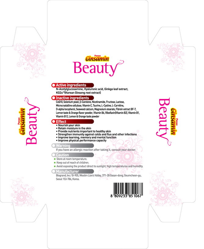package label image