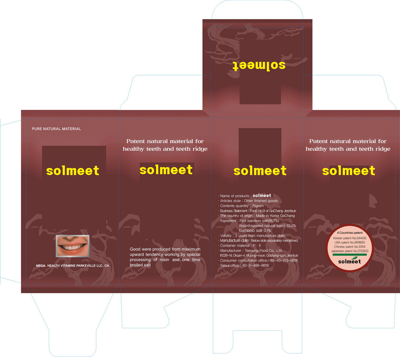 Solmeet | Rosin Powder, Dentifrice Breastfeeding