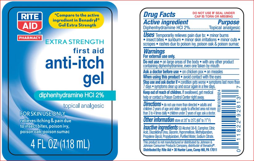 Extra Strength First Aid Anti-itch Rite Aid Pharmacy | Diphenhydramine Hcl 2% Gel Breastfeeding